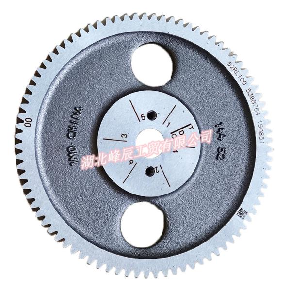 Dongfeng/Dcec Kinland Engine Parts Auto parts for Truck Gear of Oil Pump C3942764/C5284142/C5398764