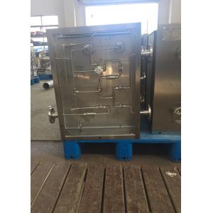 Quality Gas High Pressure Sampling System Under High Temperature Normal Pressure for sale