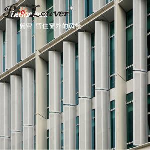 Aluminum Louver Aerowing Louver Blades, External Louver Facades