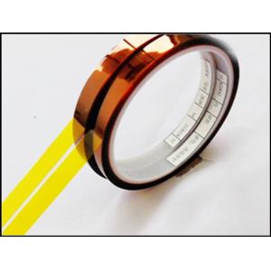 Flexo Printing Offset Custom Tape with High/Medium/Low Durability