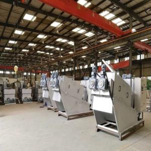 Sludge Dewatering Treatment Dehydrator Machine For Food Beverage Processing