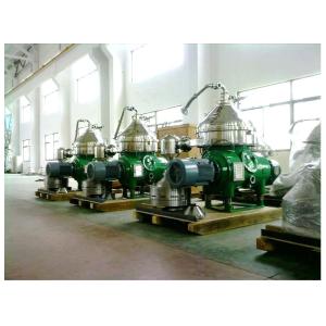 Zhonglian Disc Centrifugal Separator Vertical Centrifuge