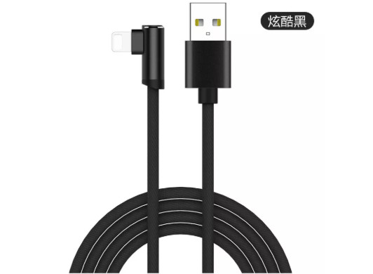 Buy Standard USB 3.0 Fast Data Transfer Cable Highly Compatible 2.4A Output at wholesale prices