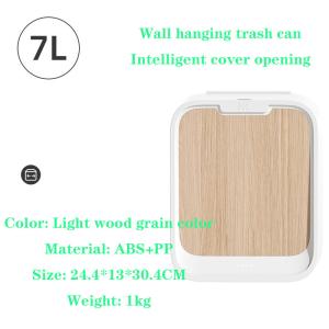Household 7L Electric Dustbin Wall Mounted Intelligent Induction Dustbin