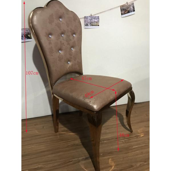 Buy Leather Wrapped 107cm Stainless Steel Restaurant Chairs at wholesale prices