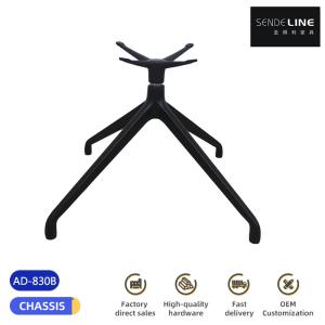 Ergonomic Rotating Metal Swivel Chair Base Black Aluminum Office Base