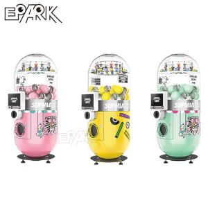 Coin Operated Game Gift Machine Bouncy Ball Capsule Toy Machine