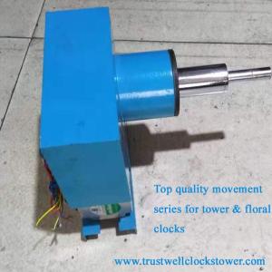 Analog Slave Clocks, Movement motor for analog wall clocks, Analog big clocks