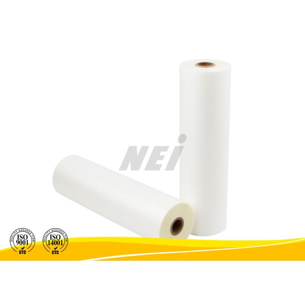 Buy High Quality Soft Touch Lamination Film at wholesale prices