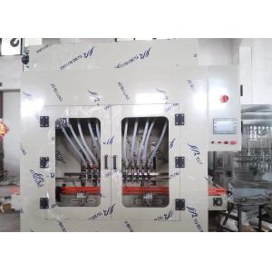 PP 2l Corrosive Liquid Filling Machine