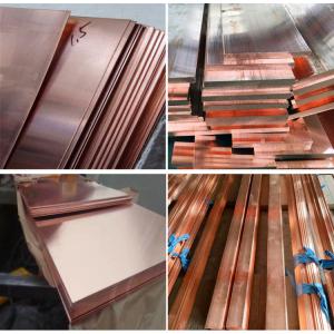 Customized Copper Cathodes Plate Sheet 2500mm C10100 C10200