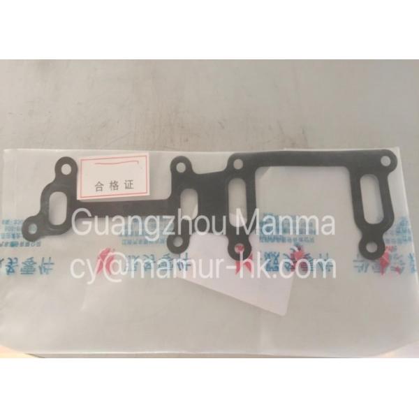 Buy Cylinder Water Inlet Pipe Gasket For JMC N800 TRANSIT 4D24 4C1Q-8K525-A1B at wholesale prices