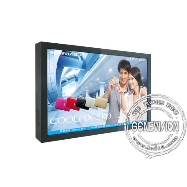 65 inch TFT Indoor LCD Video Wall Display For Advertising Player