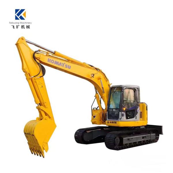 Buy Hybrid Komatsu PC128-2 Excavation Machinery For Construction at wholesale prices