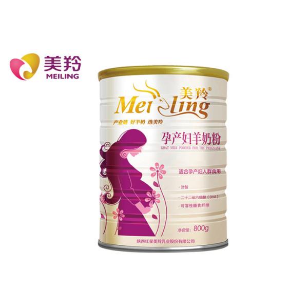 Buy Nutritious Milk Powder During Pregnancy 100% Liquid Goat Milk Ingredients at wholesale prices