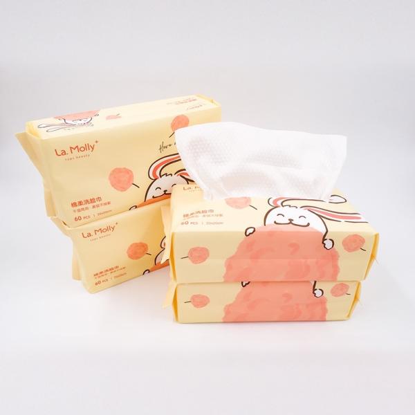 Buy 18cmx20cm Disposable Cleaning Face Towel at wholesale prices