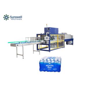 40BPM Shrink Packaging Equipment , thermal shrink packing machine