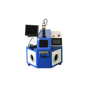 Stainless Steel / Gold Laser Welding Machine Jewelry Soldering Equipment