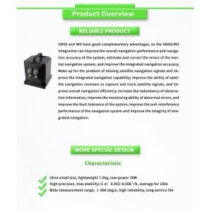 UBTS1300Y UNIVO GNSS/INS Fiber Optic Gyroscope Integrated Inertial Navigation