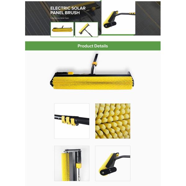 6 Meter Electronic Solar Panel Cleaning Wiper Roller Brush ODM