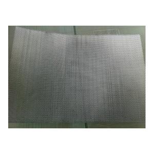 Quality Titanium Mesh for sale