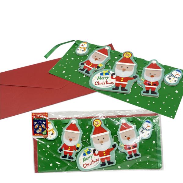 Buy Customized Christmas Decoration Musical Cards on/off Button Accepted OEM Service at wholesale prices