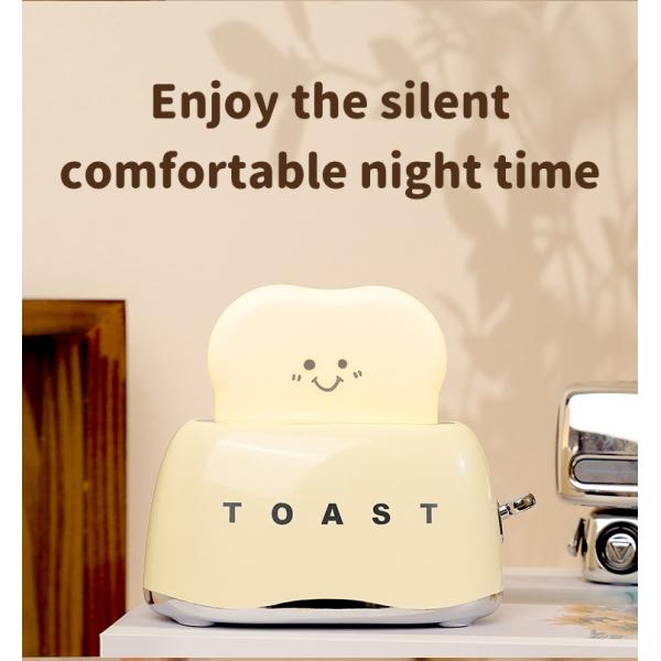 LED Night Lamp Light-Up Toaster Bedside Decorative Table Desk Light PVC Material Night Lights