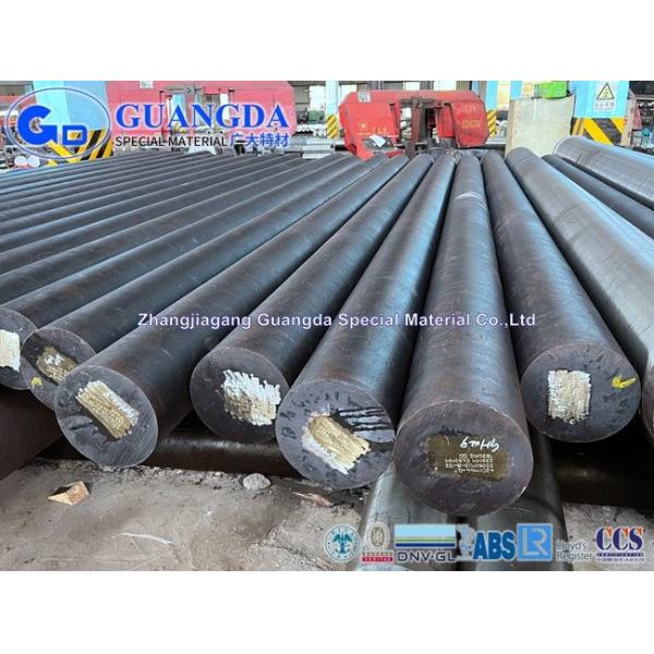 Buy SAE4150 AISI 4150 Steel 50CrMo4 DIN 1.7228 Forged Round Bar Turned at wholesale prices