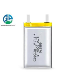 2c Li Polymer Battery 3000mah Overcharge Protection Function