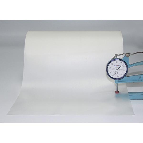 Buy 0.06mm Thickness EVA Hot Melt Adhesive Film For Fabric Patches at wholesale prices
