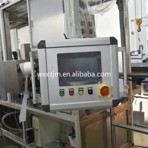 Automatic Coffee Powder Filling And Sealing Machine Oem Service