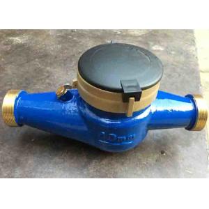 PN16 Class B Ultrasonic Liquid Flow Meter Residential Water Utility Brass House