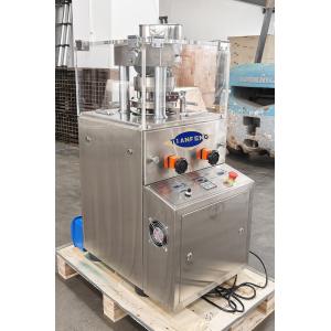 Stainless Steel Rotary Tablet Compression Machine With Maximum Tablet Thickness