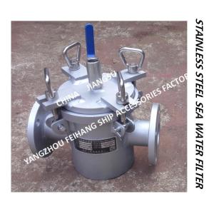 Auxiliary machine sea water pump imported straight-through type 316L stainless