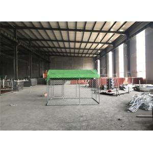 32mm DIY chain link dog kennel/ fence 7.5x13x6ft(2.3x4x1.8) 32mm thickness 1.0mm