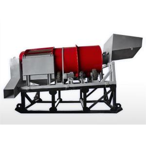 Shaftless Trommel Screen Equipment GTS Solid Waste Trommel Machine 8.6t Weight