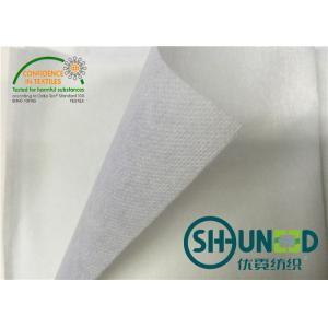 Waistband And Shirt Collar Bump Interlining , Garments Bonded Interlining