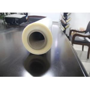 China PVA Hot Water Soluble Release Film Mold Releasing Use on sale