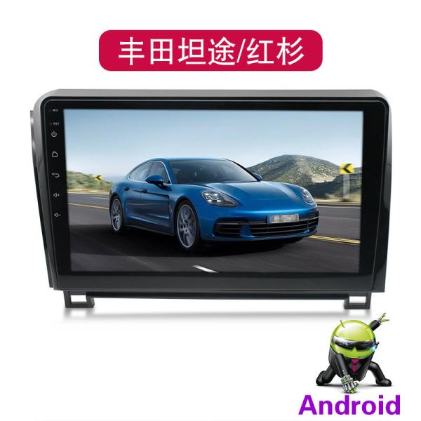 2015 2008 Toyota Tundra Android Radio Head Unit 9 Inch Android 10.1 SEQUOIA