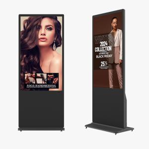 75 Inch Vertical Advertising LCD Display with Explosion-Proof Technology