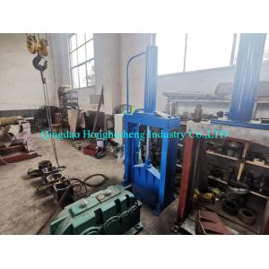 Hydraulic Synthetic Rubber Bale Cutting Machine 5.5kw 680mm Stroke