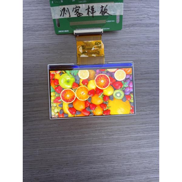 4.5 Inch Tft Lcd Display 1920X1080 Resolution LVDS Interface 2500 C/d Free View Angle