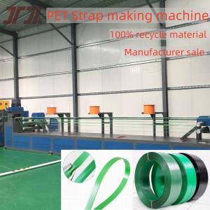 Embossing Pet Belt Production Line with No-Stop Filter System 2.5m2 Filtration