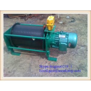 China famous brand tower crane trolleying motor for sale