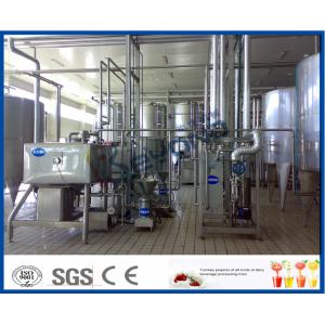 1000 ml / Pouch Industrial Yogurt Making Machine For Yogurt Manufacturing Plant