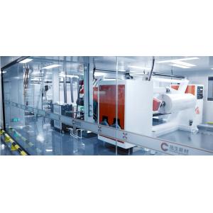 Guangdong Xusheng new material technology co., ltd