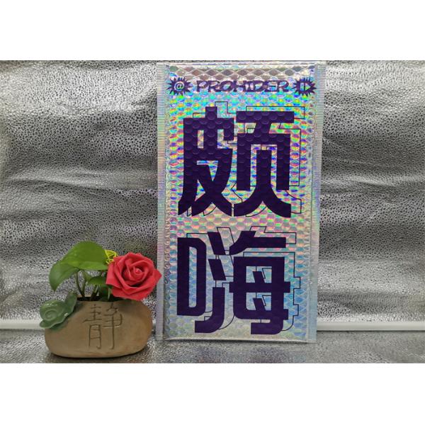Buy Shockproof Quadrate Laser Padded Shipping Envelopes Bubble Self Adhesive Express at wholesale prices