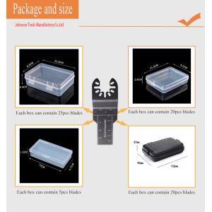20*40mm HCS Multi Purpose Saw Blades Quick Release Connection
