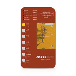 Novecel S1 Mobile Phone LCD Tester