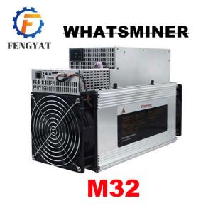 China Hot model Whatsminer M32 68T Low power consumption Ethereum Miner Machine on sale China Hot model Whatsminer M32 68T Low power consumption Ethereum Miner Machine on sale